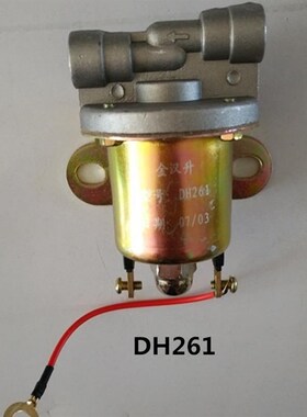 通用货车电磁气DHDF汽车排气制动熄火差速锁