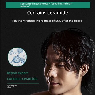 hi舒适刀片水次元剃须刀替换刀头层刀片刮胡刀替换装