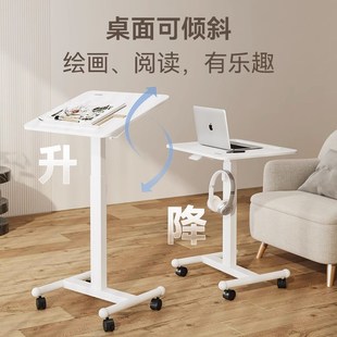 乐歌站立办公升降桌小书桌笔记本电脑落地式演讲台