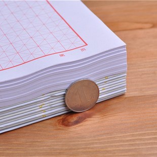 米字格硬笔书法纸钢笔字帖练习纸小硬笔书写纸洇墨方格书写纸