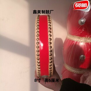 寸寸寸法器书鼓手拍鼓道场法事头层牛皮舞蹈教学京韵京西大鼓
