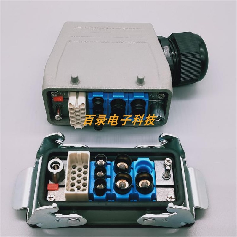 WEVEL威乐重载连接器 17电路6气路带止阀一体组合 风电 重载集成