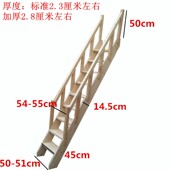 实木阁楼侧扶手时尚 直登单爬室内梯子 平台复式