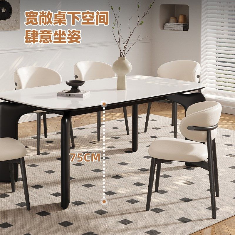 帕沙曼全托岩板餐桌椅奶油风小户型家用大象腿长方形吃饭桌子,住宅家具,岩板餐桌,淘宝优惠券,粉丝福利购,淘宝优惠卷