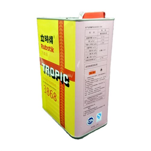 热销立时得万用胶皮具皮革粘合胶水DIY快干多功能高粘胶剂2.升