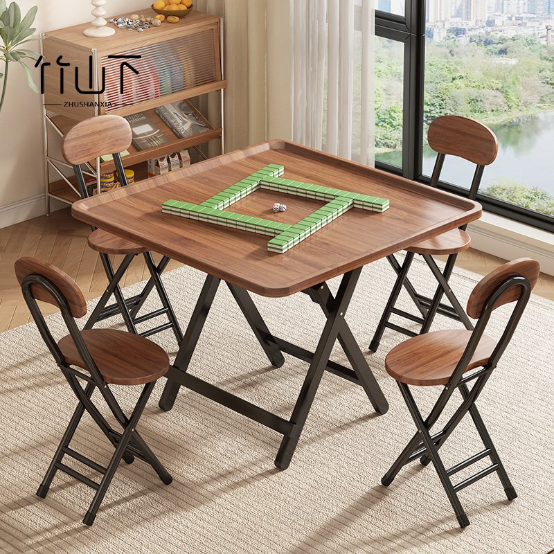 麻将桌家用折叠手搓棋牌麻将桌餐桌两用方形一体茶几简易掼蛋桌子