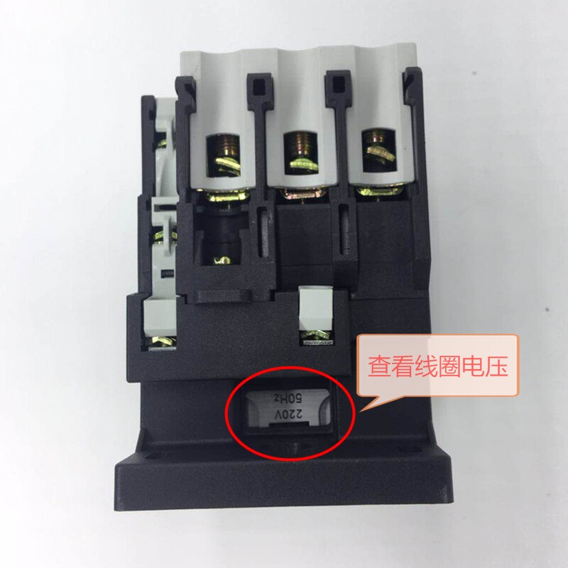 环宇交流接触器 CJX2-10 v三相1810  11 511 9-95