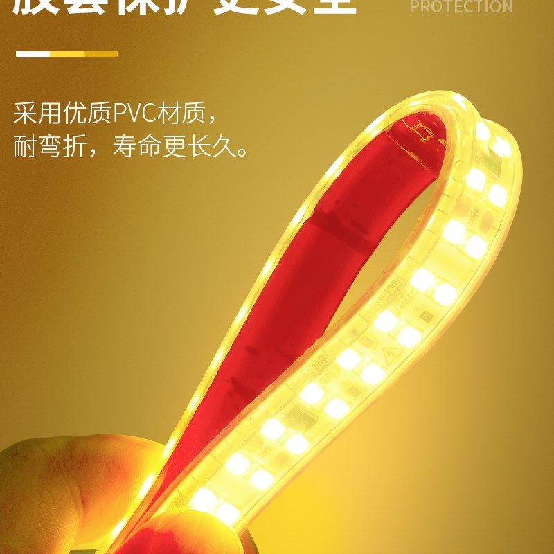 自粘ld灯带客厅背景墙悬空电视柜线性灯家装超薄高亮软灯条,家装灯饰光源,室内LED灯带,淘宝优惠券,粉丝福利购,淘宝优惠卷