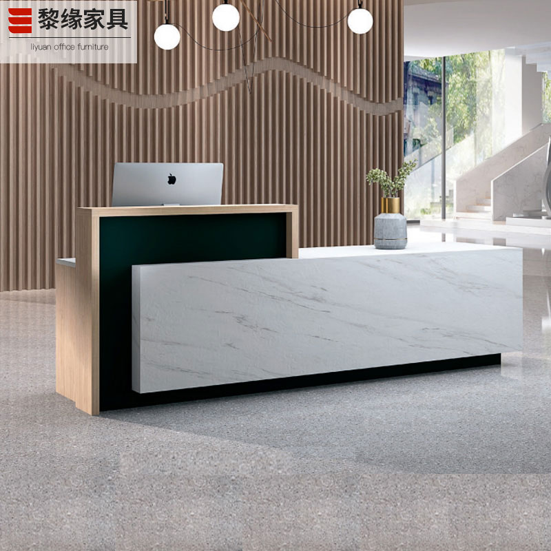 前台时尚工作家具公司接待台大气吧台迎宾咨询台办公桌子收银柜台