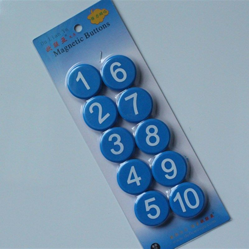 磁铁磁粒数字磁性强力吸铁石百数板白黑板磁扣教学钉磁铁,家居饰品,冰箱贴,淘宝优惠券,粉丝福利购,淘宝优惠卷