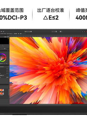 owi便携式显示器寸QLDQ手电脑wi外接拓展屏幕
