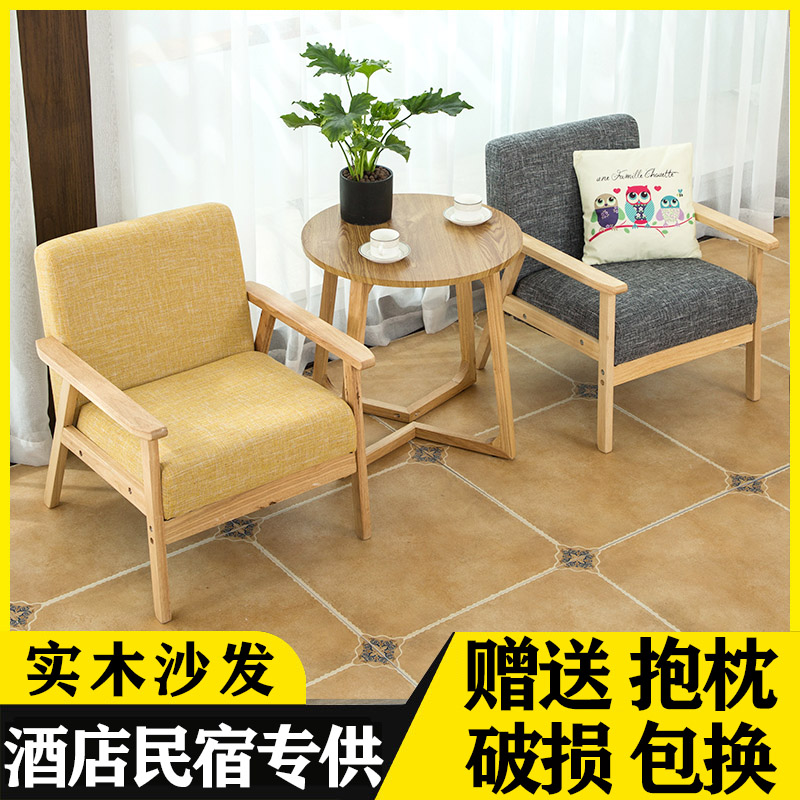 阳台休闲一桌两椅酒店民宿桌椅卧室三件现代小茶几沙发