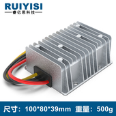 24V36V48V60V72V80V90V转24V12V5V13.8V15V19V28V36V电源转换器