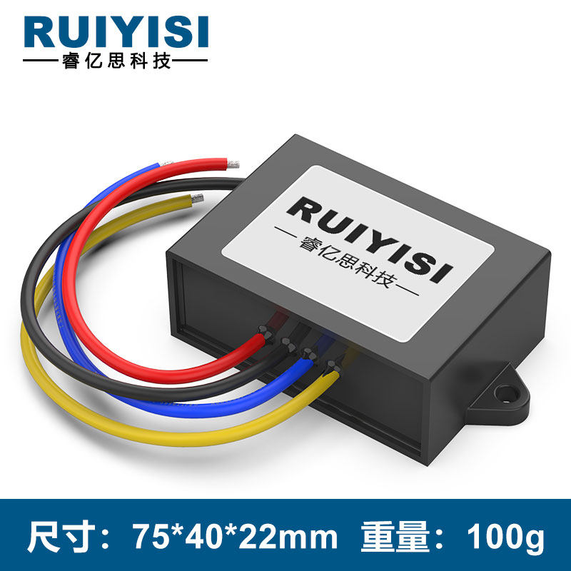 48V60V72V80V85V90V100V110V120V130V140V转12V24V5V隔离电源模块