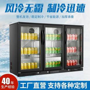 奶制品家用三开门小冰箱保鲜柜静音酒店客房小型冷藏柜定制 新款