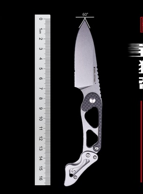 Real Steel 锐狮帝 Comorant Apex 14C28N 全龙骨 延长柄 小直柄