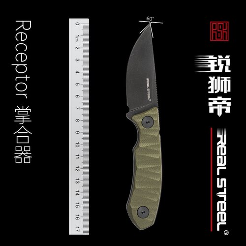 锐狮帝14C28N户外小直野营生存