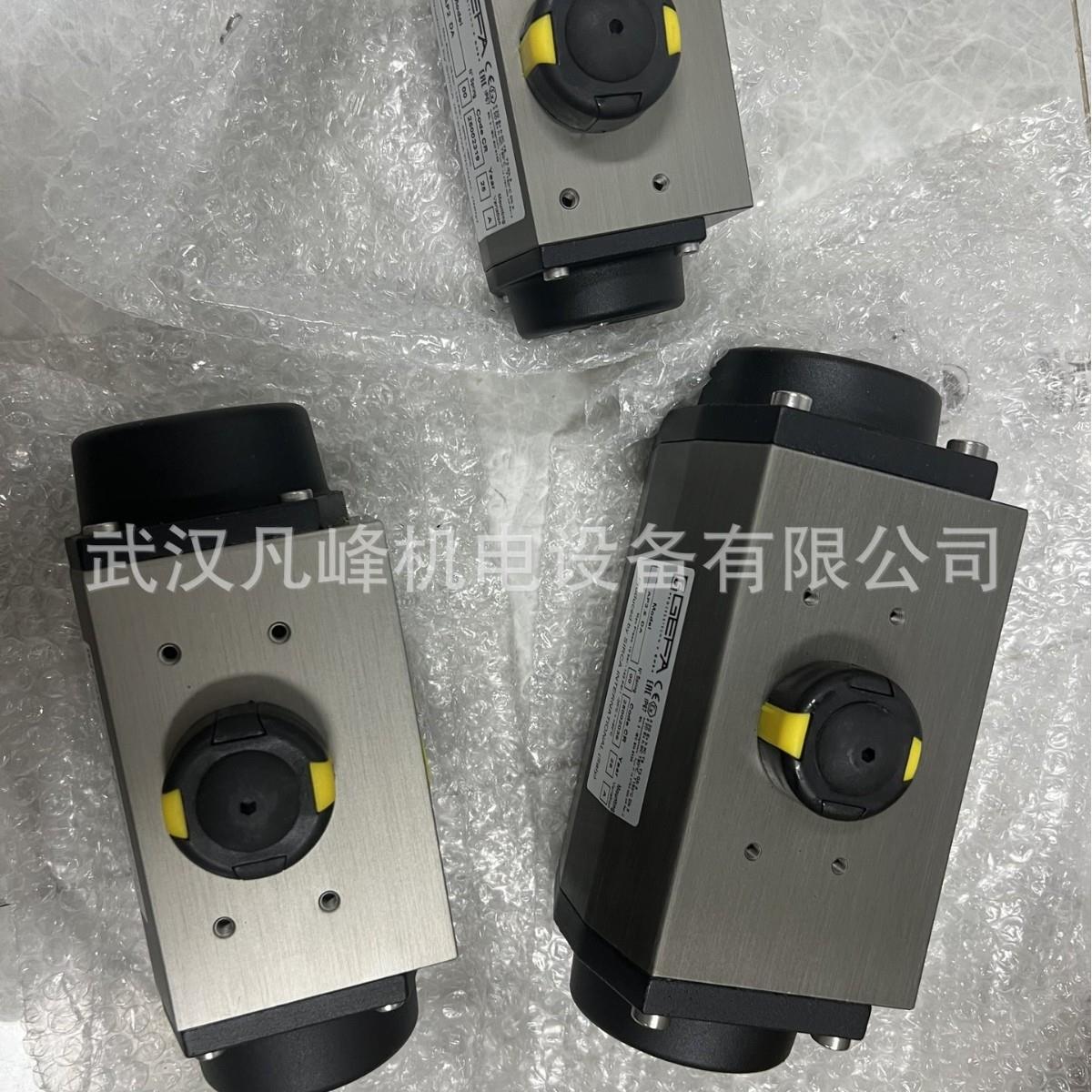 优势 供应 德国 GEFA阀门 GEFA气动蝶阀 AP3.5DA AP3DA