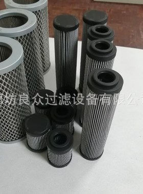 厂家焊烟机粉尘回收各种型号除尘滤筒350900不锈钢油滤芯