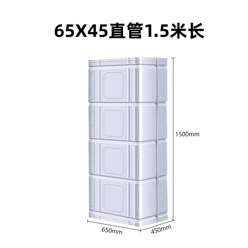 飘亚工业冷风机送风管道环保空调左右弯头三通PP塑料阻燃导风直管