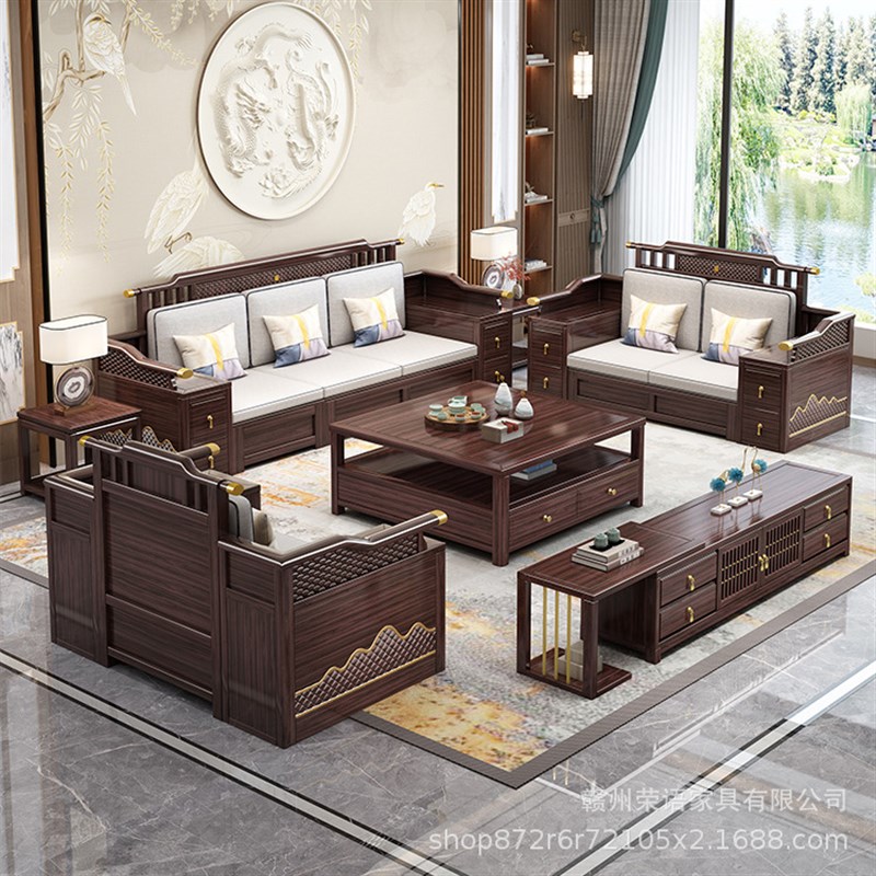 新中式实木沙发夏冬两用小户型储物沙发组合客厅全实木木质家具