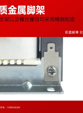 才兴BK控制变压器BK-200VA变压器隔离220V变110V200W控制电箱
