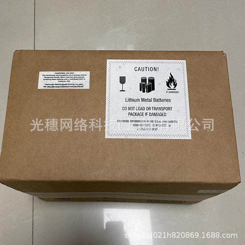 2711P-T7C21D8S-B 罗克韦尔 AB HMI PV800 7寸触摸屏 全新原装