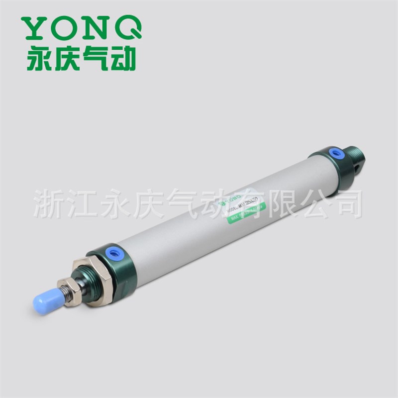 永庆专业销售 小型迷你气缸 MAL20X50迷你缸 活塞式气缸 通用气缸