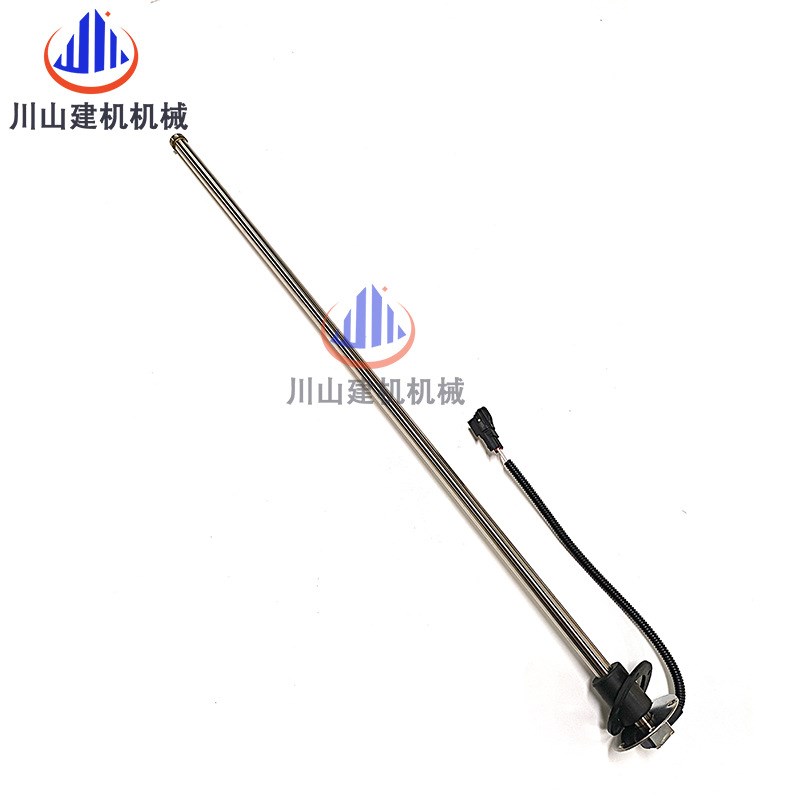 中联挖掘机油位传感器60/205/230/260/330油量感应柴油箱油飘配件