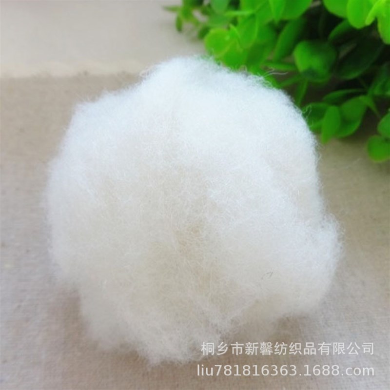 现货供应58S打底毛羊毛针毡湿毡羊毛原料戳戳乐填充毛