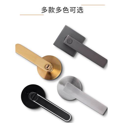 门锁家用通用型卧室门锁室内球形舌房门锁灰色执手锁黑色三杆锁