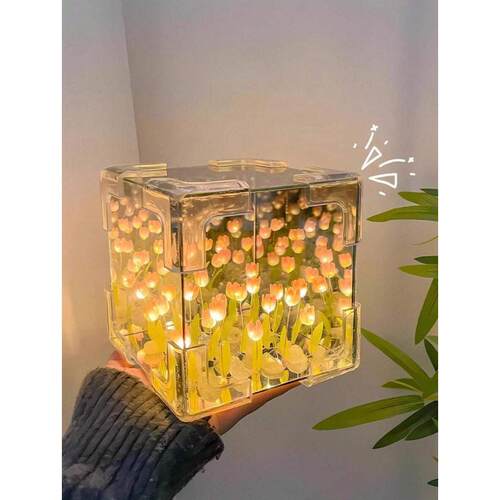O 44256 Tulip cube night light kit 郁金香魔方小夜灯材料包