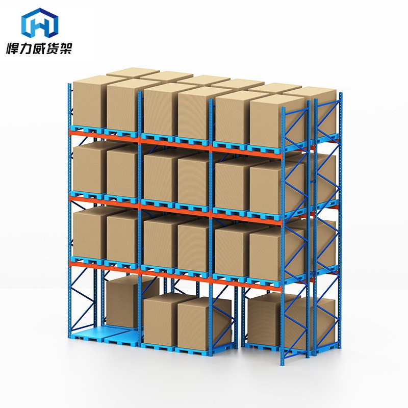 重型货架横梁货架仓储货架库房五金托盘式层网货架高位货架