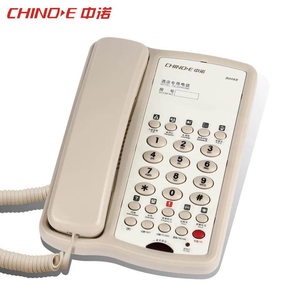 中诺B008酒店宾馆客房电话机带一键拨号留言灯可挂墙壁挂式有线