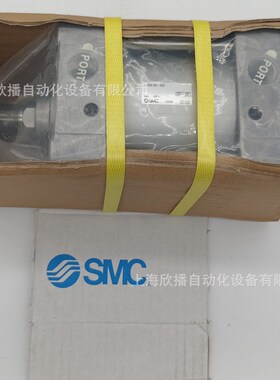 SMC原装MDBB100-50Z气缸/标准型 单杆双作用内置磁环实物拍摄现货