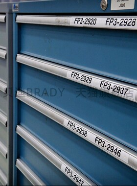 Brady贝迪595 M61C-2000-WT/YL打印机耗材M611/BMP61