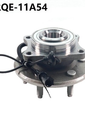 厂家供应汽车后轮毂单元轴承轴头总成541008适用林肯(进口)领航员