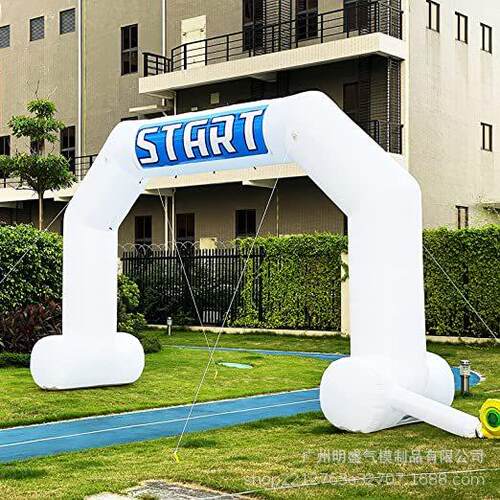 充气四方拱门开业店庆户外活动宣传展览马拉松赛事起终点拱门帐篷