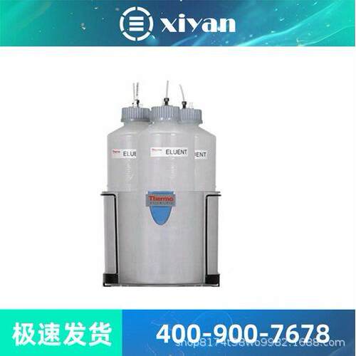 色谱耗材赛默飞世尔DIONEX分析柱044076阴离子色谱柱AS11水质分析