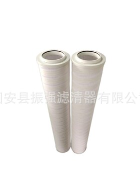 HC8314FCN39H 发电厂滤油机滤芯 HC8314FUS39Z 钢厂液压油滤芯