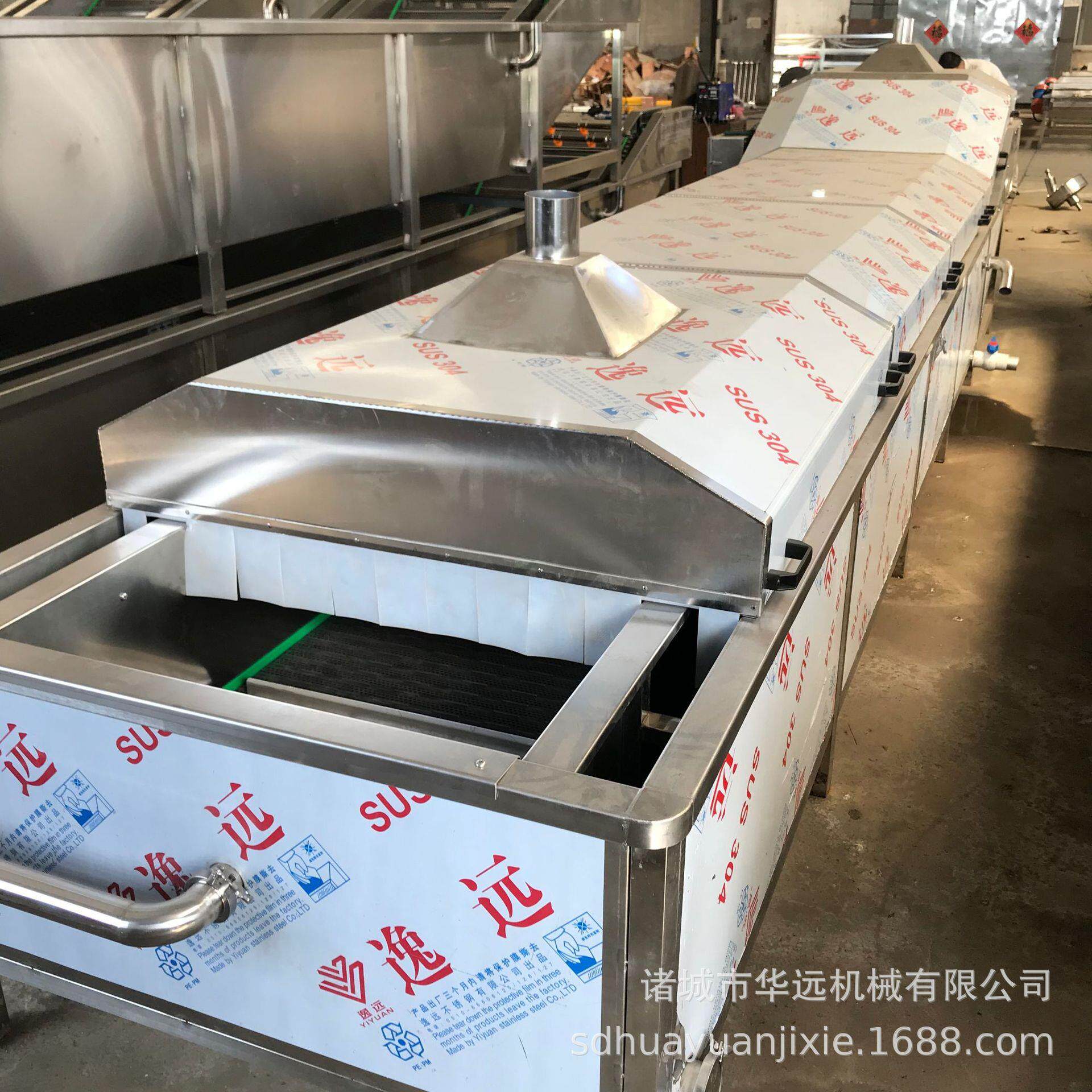 商用中小型米粉蒸煮机水饺蒸煮设备连续式热干面蒸煮流水线加工