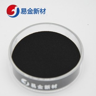 高纯钨铁粉钨粉 钨铁合金粉 质优价廉 厂家直销钨铁粉FeW80