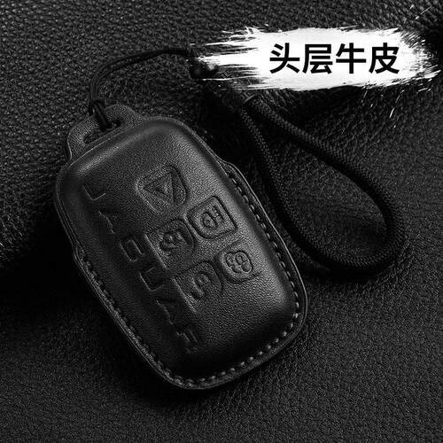 新款捷豹专用钥匙套XFL/XEL档女士FPACE/EPACE扣XJL/XF保护壳