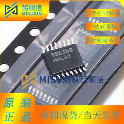 TLF35584QKVS1XUMA2  LQFP-64芯片 定货2周