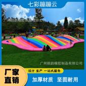 网红充气蹦蹦云大型户外儿童游艺游乐设备摆摊公园农庄气模跳跳云