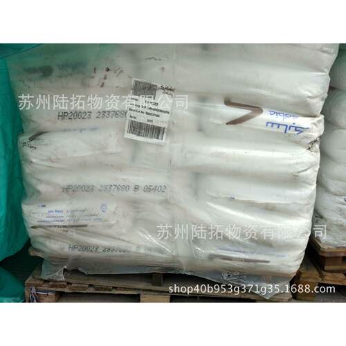 高熔指注塑LDPE 沙伯基础(原GE) 1938T高流动 透明 高压聚乙烯