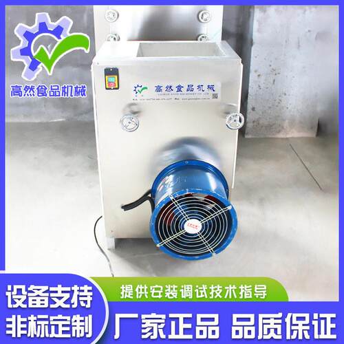 供应大蒜分破瓣机 质优价廉 厂家供应大蒜分瓣机