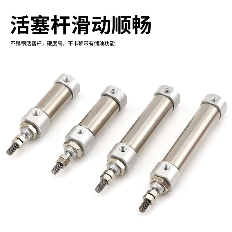 CDJ2B 10/16 小型气缸行程可调/XC9迷你气缸微型配件伸缩工厂