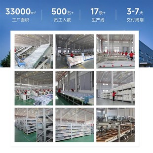 上铺专用u型双滑轨全遮光床帘大学生宿舍寝室一体式 蚊帐加厚U形帘