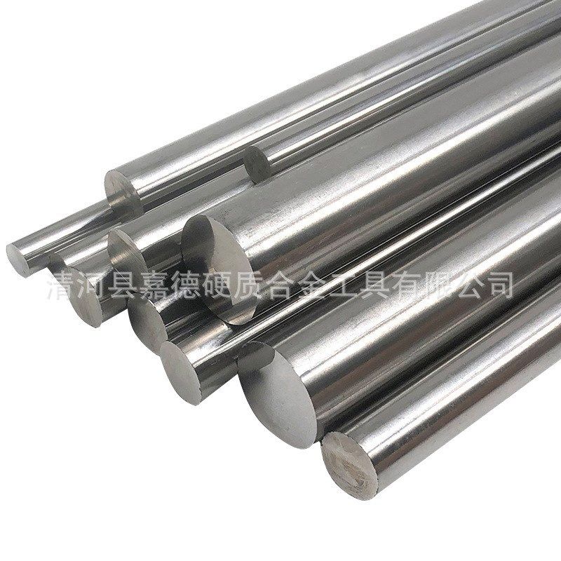厂家供应硬质合金圆棒钨钢棒材YG8耐磨碳化钨精磨棒料